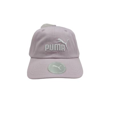 PUMA Essentials No.1 Cap Purple
