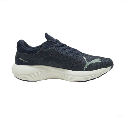 PUMA Scend Pro Engineered Men's Running Shoes Navy