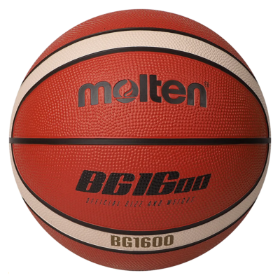 Molten Basketball ORANGE