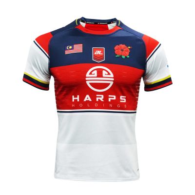 AL MRU 23 RUGBY AWAY AUTHENTIC MEN'S JERSEY WHITE