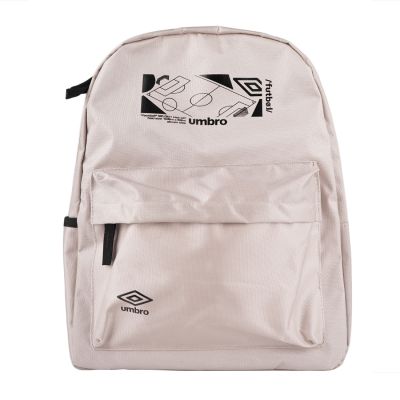Umbro Bagpack Beige